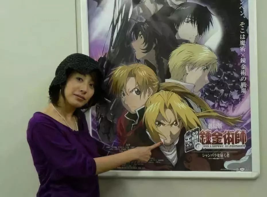 荒川弘老师的女子力:温柔坚强与善良