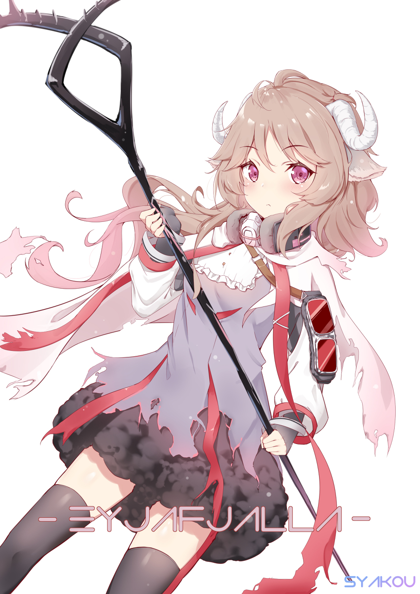 【明日方舟】插图.艾雅法拉