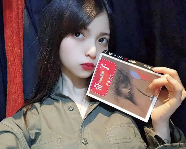 乃木坂46齋藤飛鳥推薦的7本書 被 讀書家 阿羞所愛的一冊是 哔哩哔哩