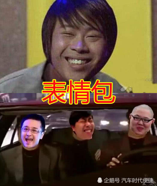 男神如何被鬼畜?比利王靠摔跤,蔡徐坤靠篮球,