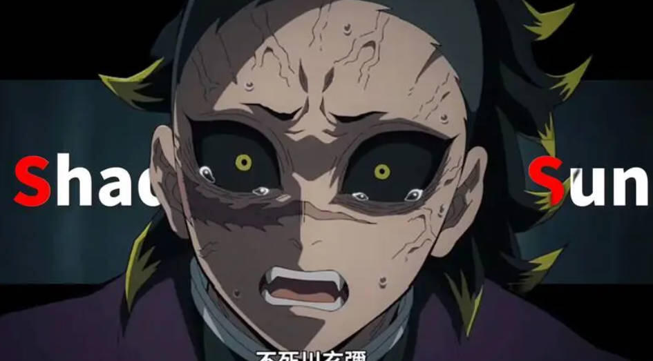 不死川玄弥:《鬼灭之刃》中的特殊能力奇才 - 哔哩哔哩