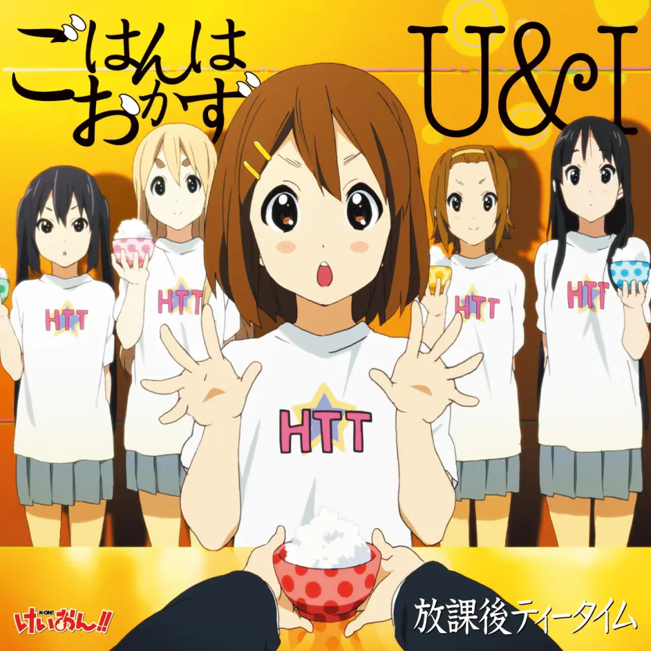 轻音少女 音乐说明书 超全专辑整理 Part 2 分专辑 哔哩哔哩