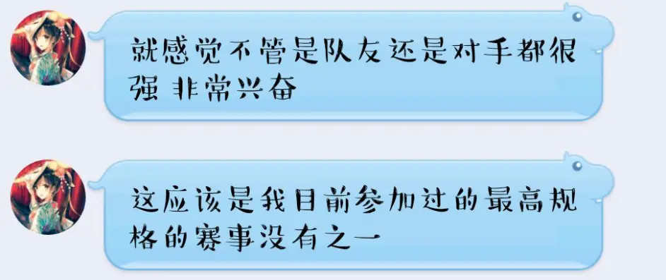 第二届 王座特凤杯 第一轮观赛指南 赛事id 哔哩哔哩 第二届 王座特凤杯 第一轮观赛指南 赛事id 哔哩哔哩