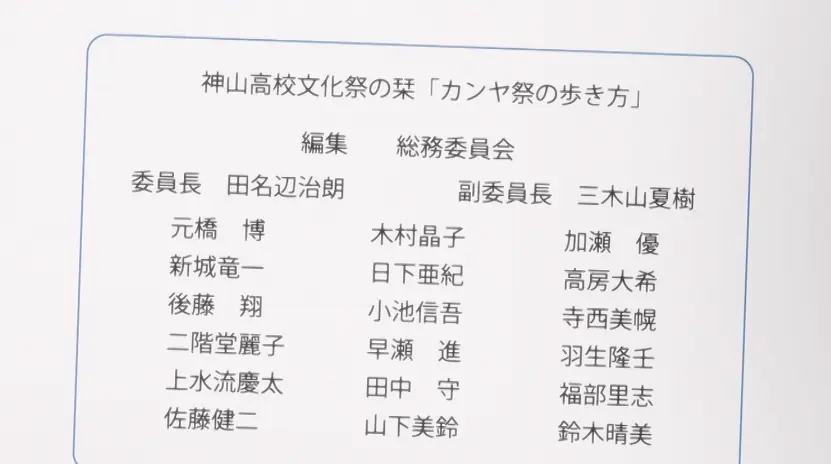 库特利亚芙卡的顺序 篇章的推理梳理以及观后感 哔哩哔哩