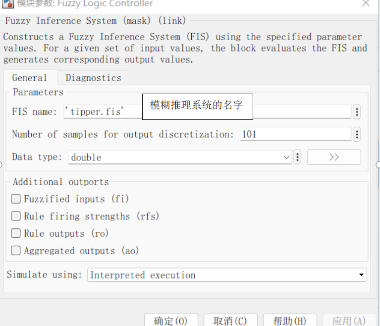 Fuzzy logic toolbox matlab 
