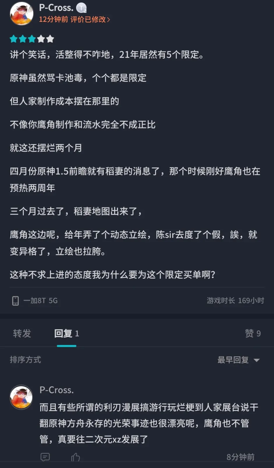 关于此次明日方舟夏活限定池 哔哩哔哩