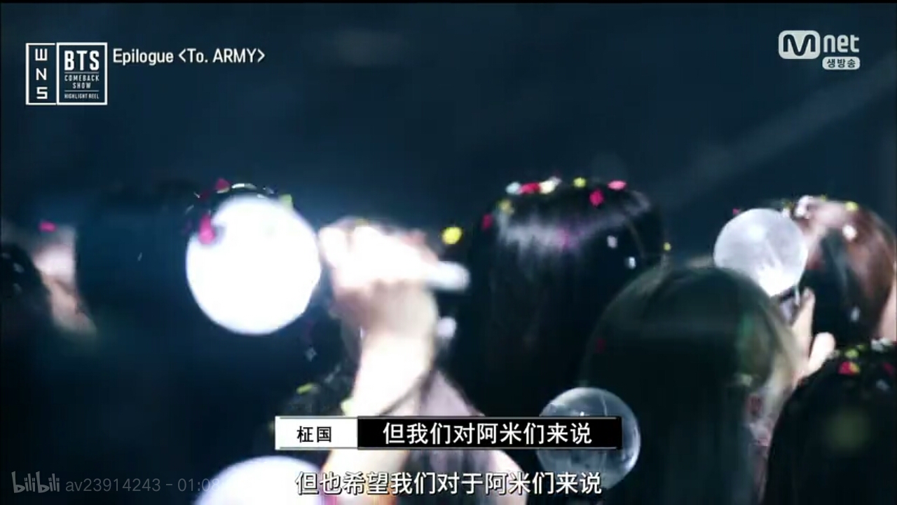 【田柾国】我的果果啊 (短篇) (非连载)