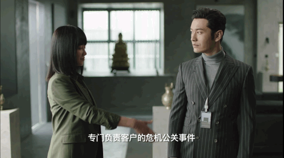 黄晓明饰演的主角林中硕一次次为客户化解公关危机让人热血澎湃,而