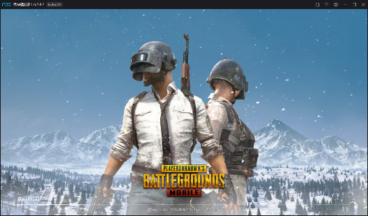 在模拟器运行绝地求生刺激战场PUBG国际服?