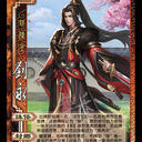 【暗涌】新服船新爆料武将：纵横荀谌、枪神童渊、张宁等制图；张邈陶谦正式服小改