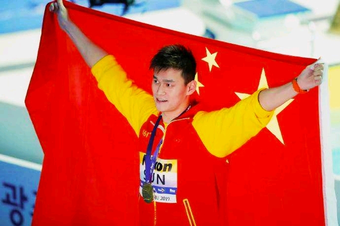 对于孙杨事件,其实没什么好说的