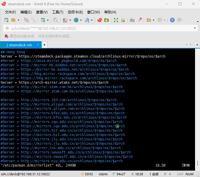 steamdeck更新后，无法安装glibc/krfb的问题 哔哩哔哩