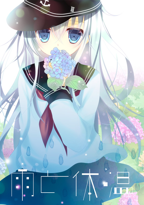 响爷美图分享画师シロガネヒナ