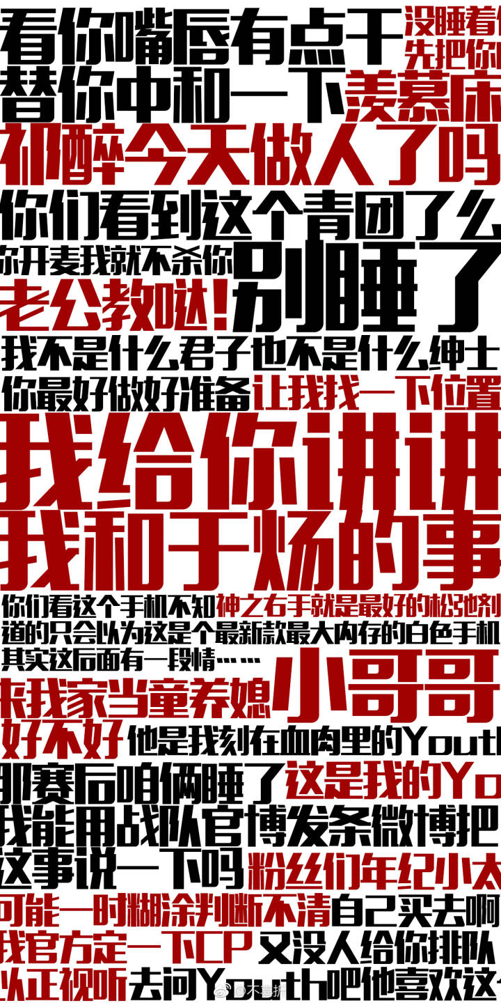 推荐小说漫漫何其多的《AWM绝地求生》