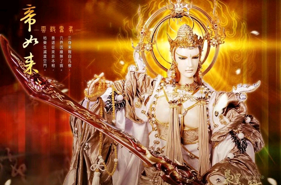 霹雳布袋戏部分人物介绍 Ⅳ 佛首帝如来(个人理解安利向)