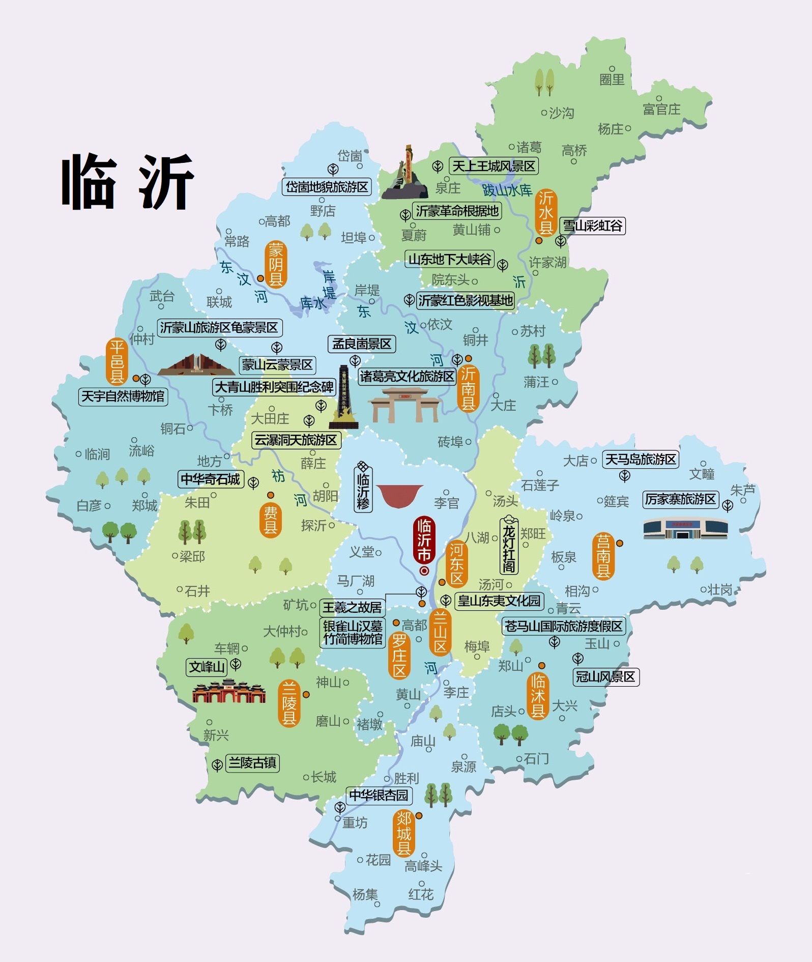 山东旅游地图简图图片