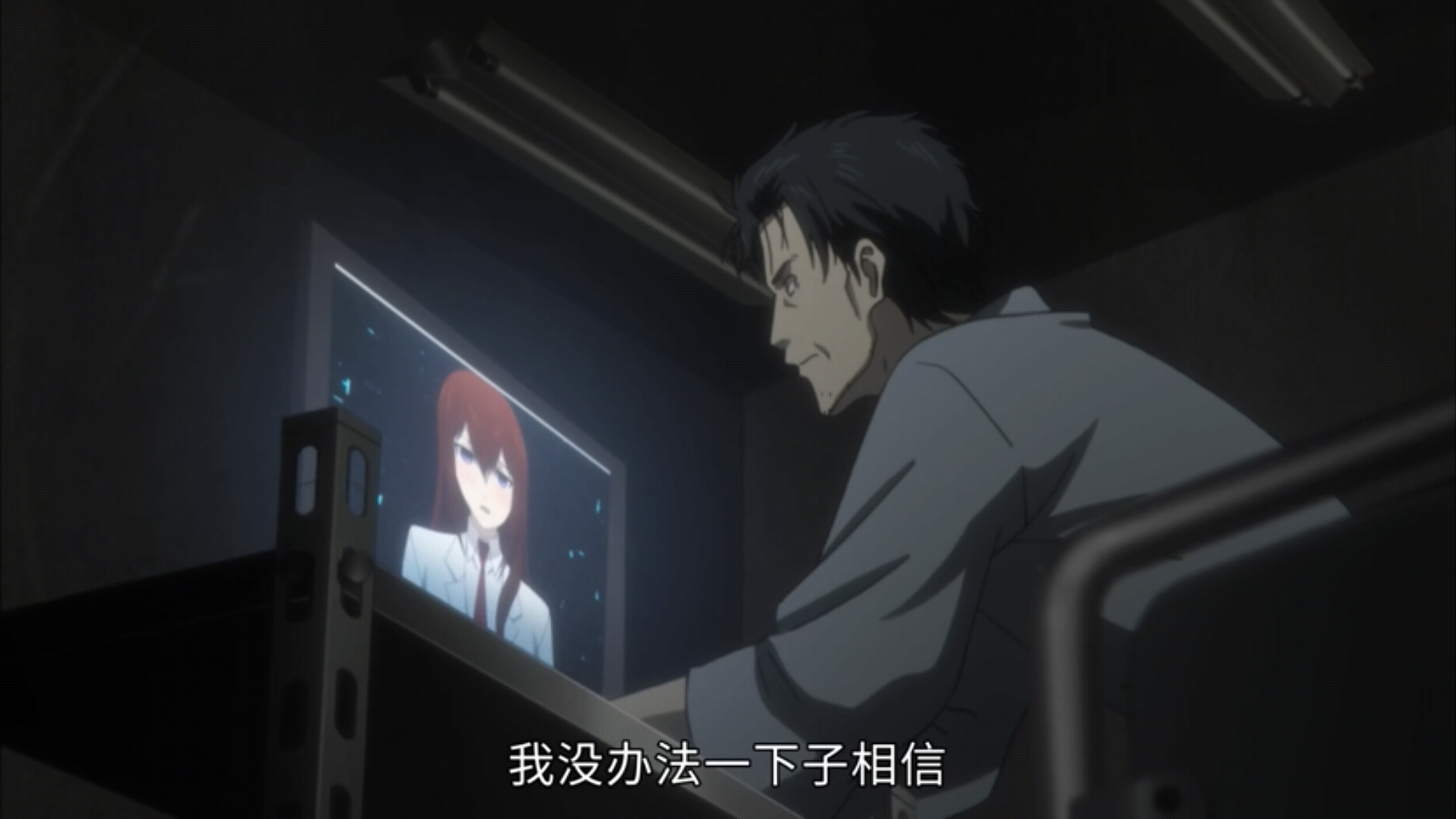 小析《命运石之门0》游戏与动画结尾区别