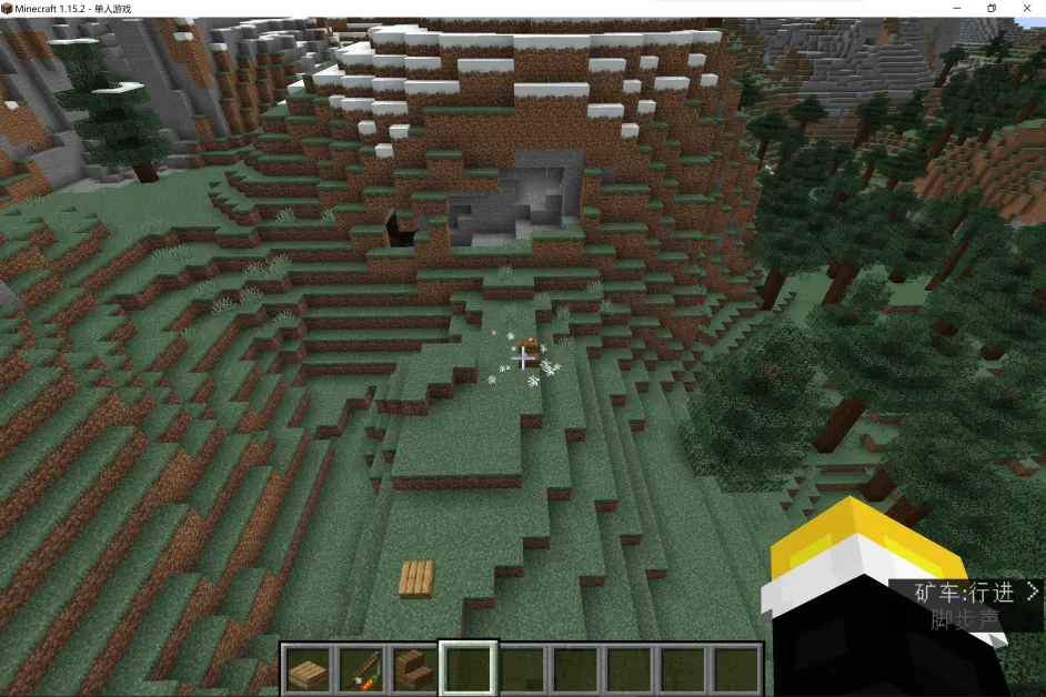 Minecraft花里胡哨的数据包发布 哔哩哔哩