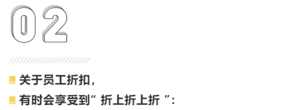 他们如何用海外折扣信息 满减优惠券等技巧 买到理想价位的球鞋 哔哩哔哩