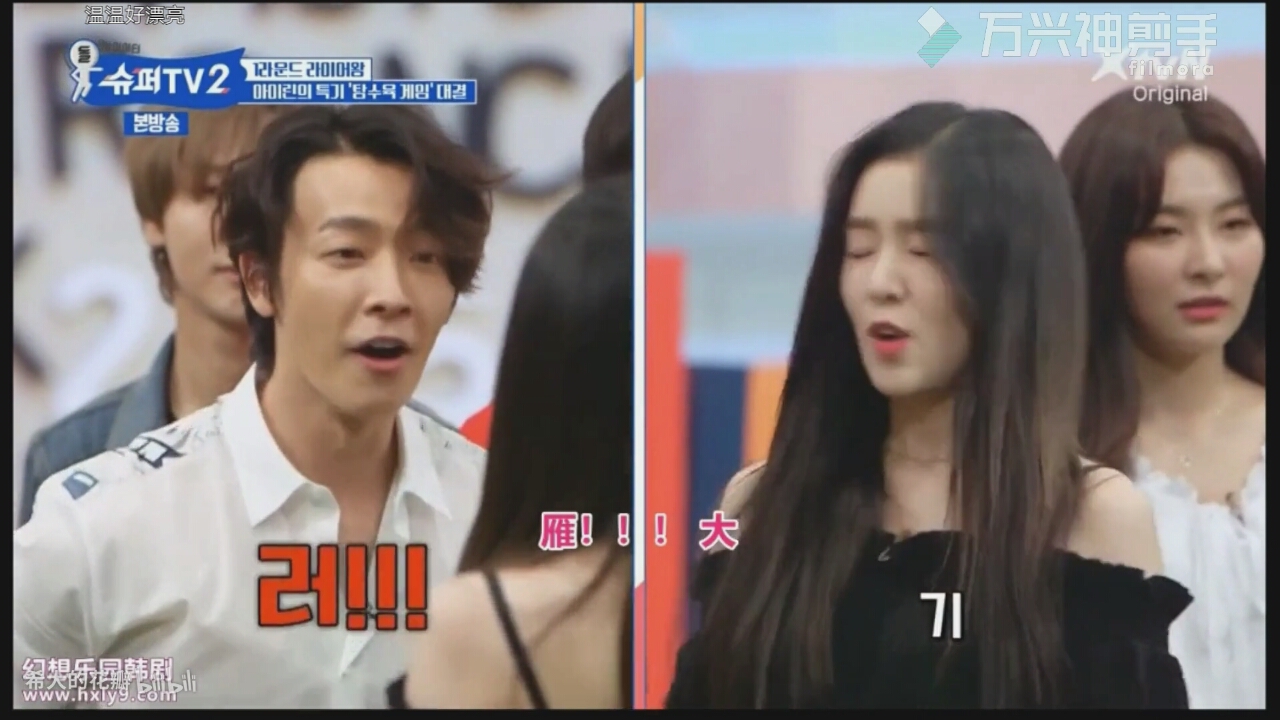 ［李东海］脑斧吼