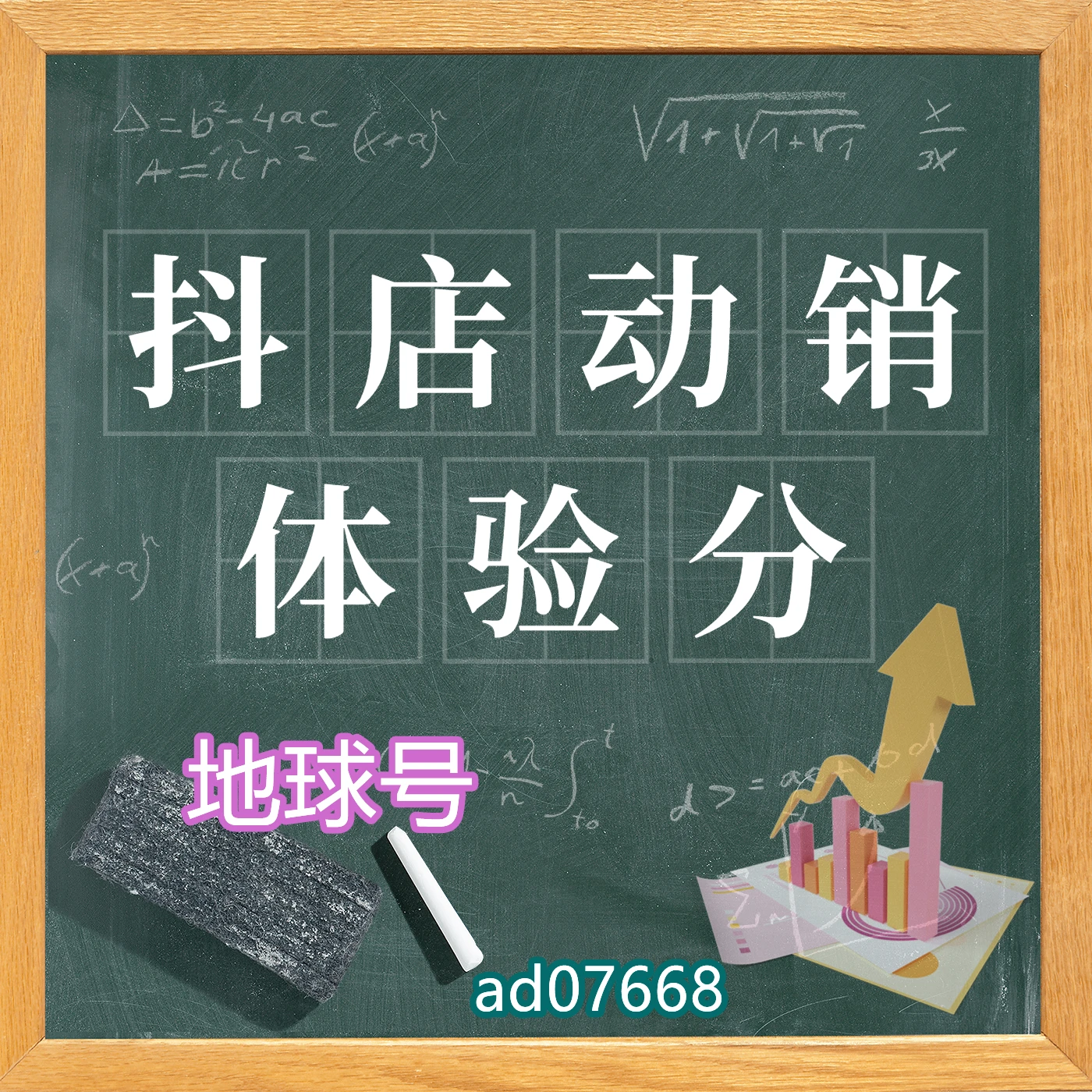 抖音资源机到底可不可以买_抖音资源文件清空后作品还在吗_抖音资源