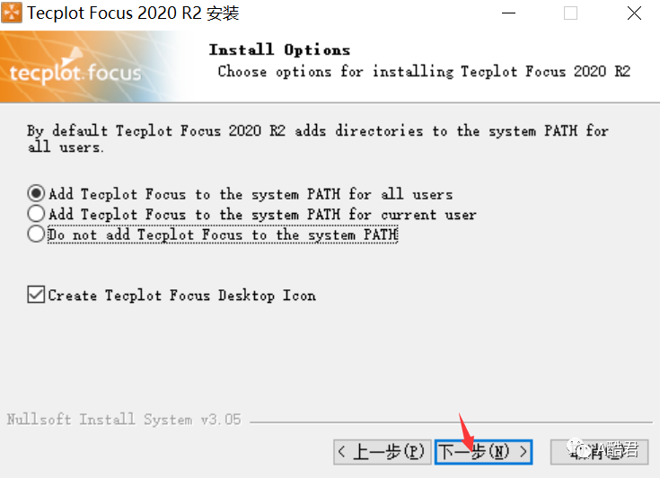 instal the last version for ios Tecplot Focus 2023 R1 2023.1.0.29657