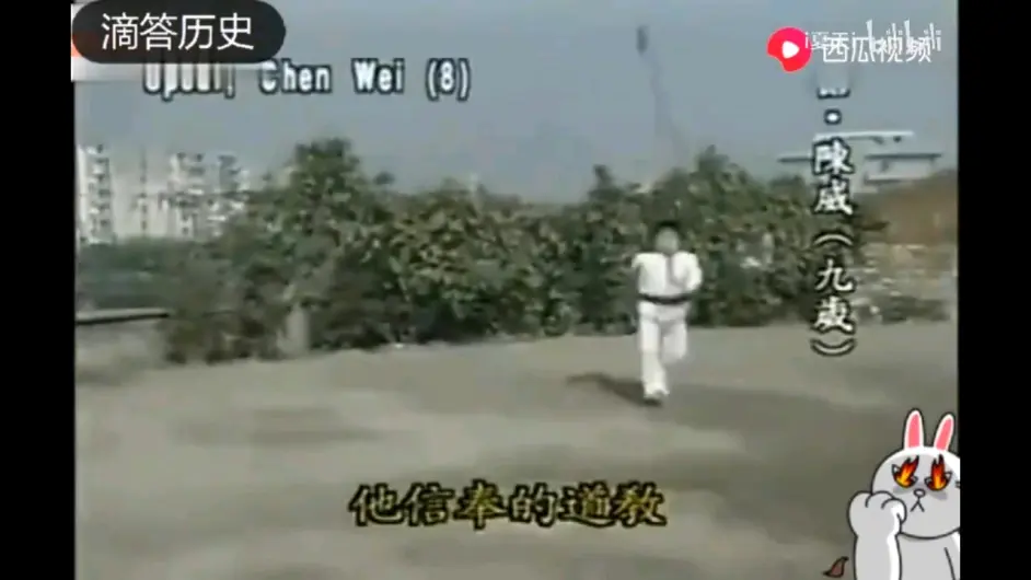 永远要有危机意识 自强不息 落后就会挨打 哔哩哔哩