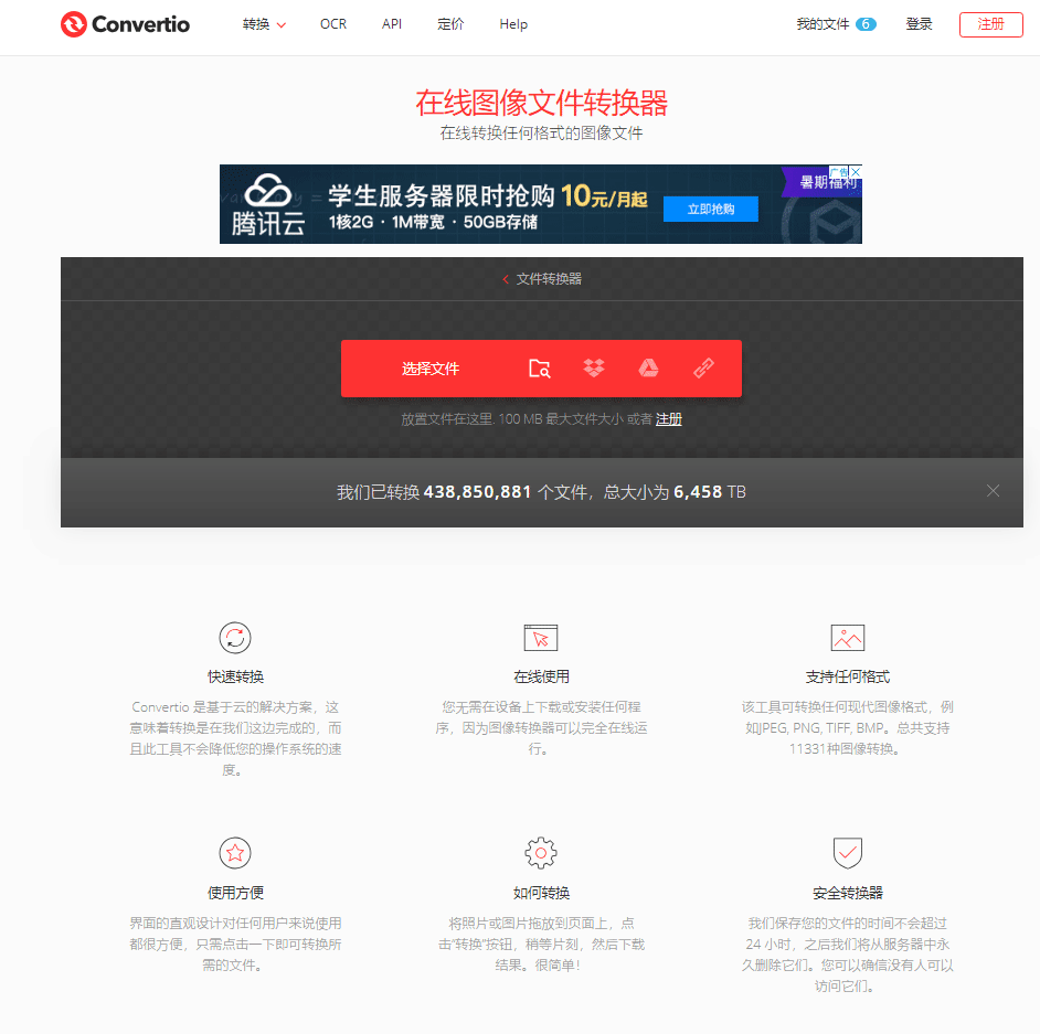 网页动态设计教程网站下载的简单介绍