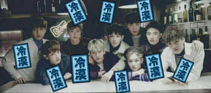 国际经纪人（EXO篇）26