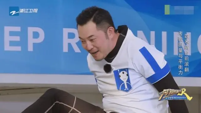 沙溢宁可连上两期跑男 也不想再上 极挑 罗志祥说实情太搞笑 哔哩哔哩