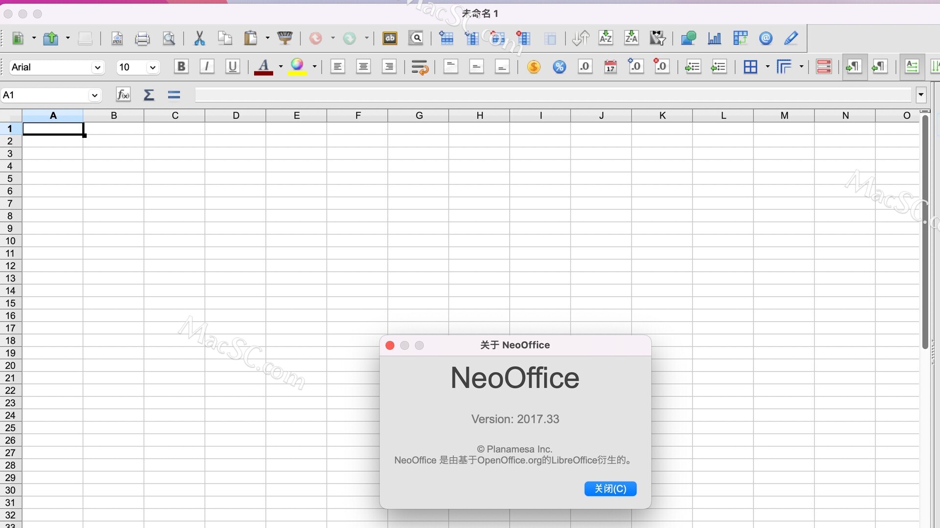 delete file from neooffice on mac