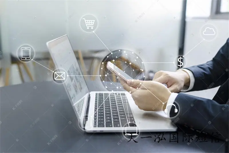 短信群发发不出去什么原因 短信群发发不出去什么原因
