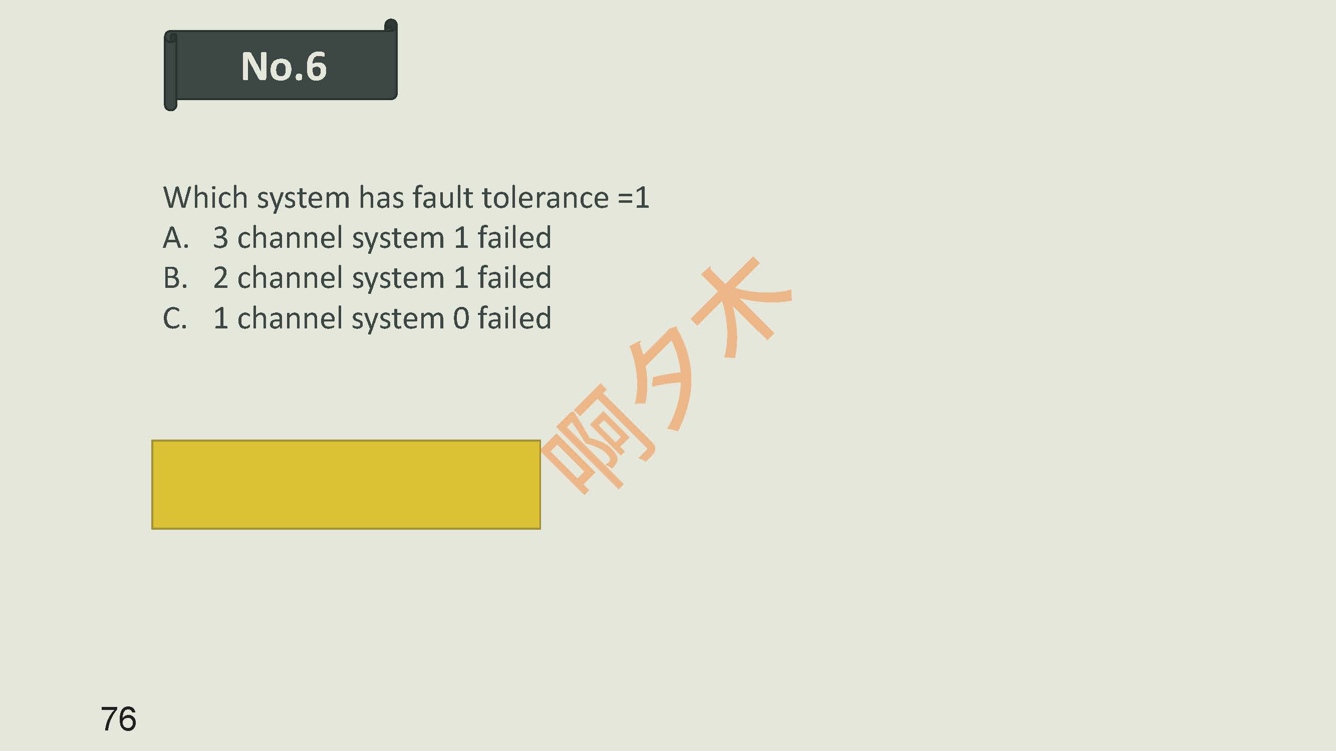 Iso 中文版 小米超值版耳機
