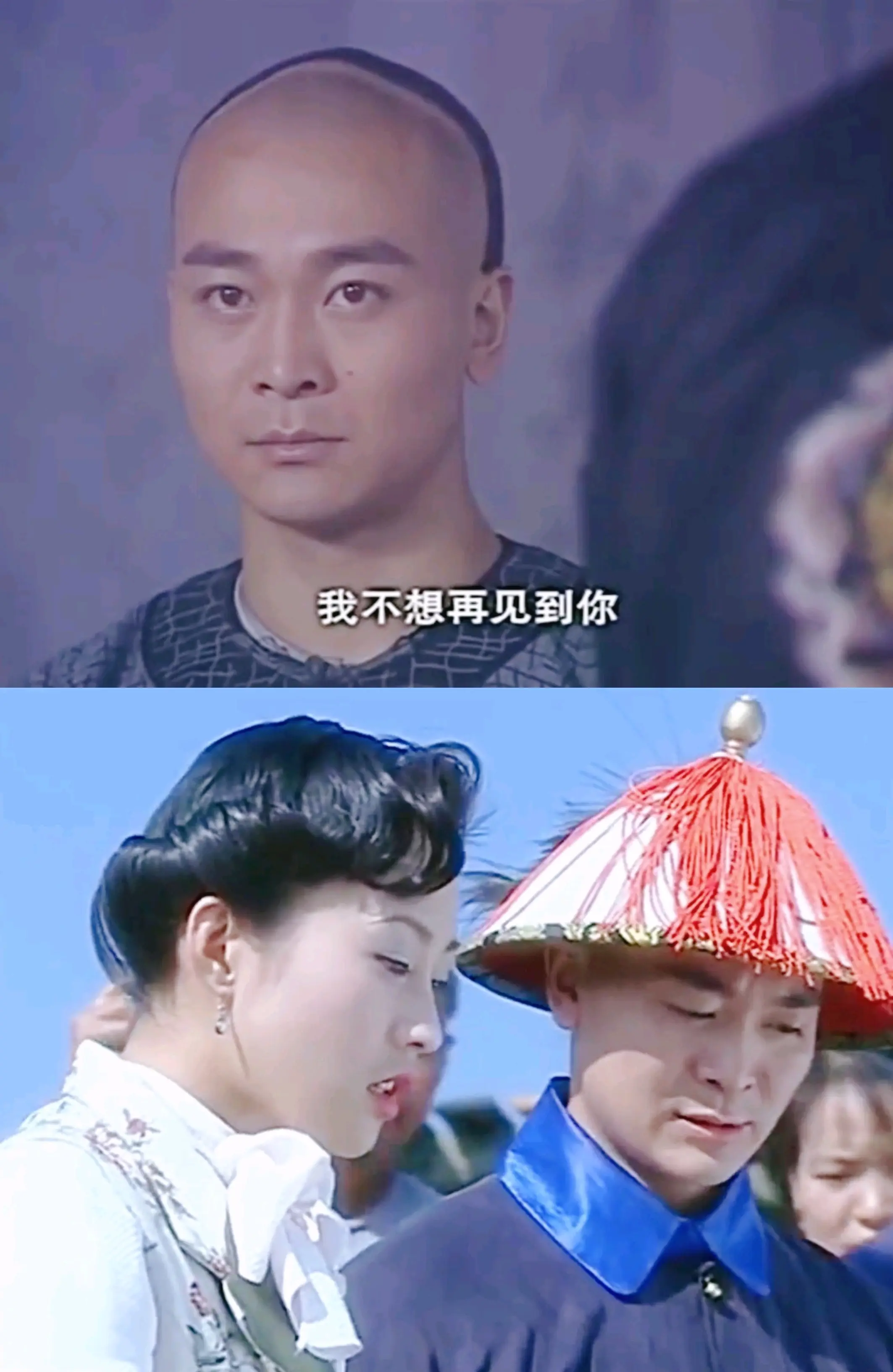 励志《少年黄飞鸿》:父亲对儿子的嘱咐,是做个男子汉 - 哔哩哔哩