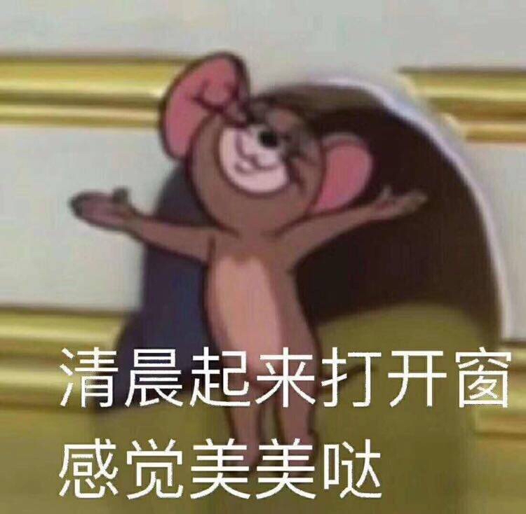 当防弹发现自己女朋友抽烟时（金硕珍篇）