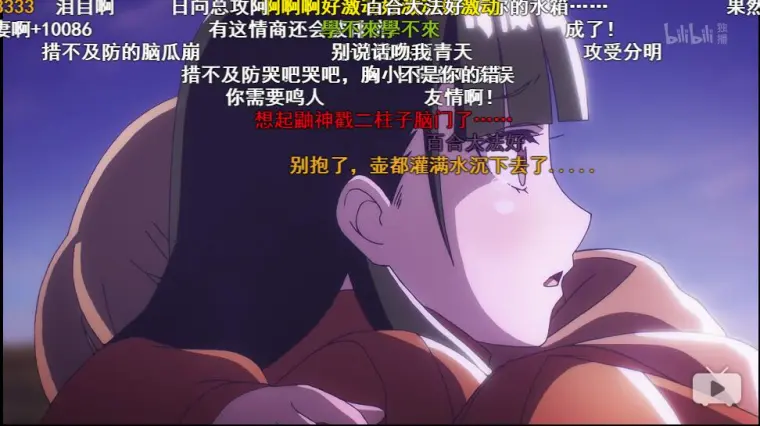 关于整个去往南极的故事架构以及一些其他的细节的小想法 哔哩哔哩