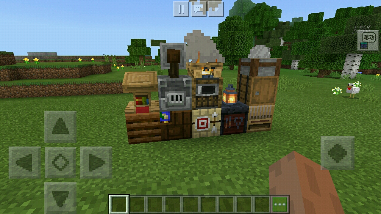 纳尼?我的世界手机版村庄与掠夺啥时候更新的