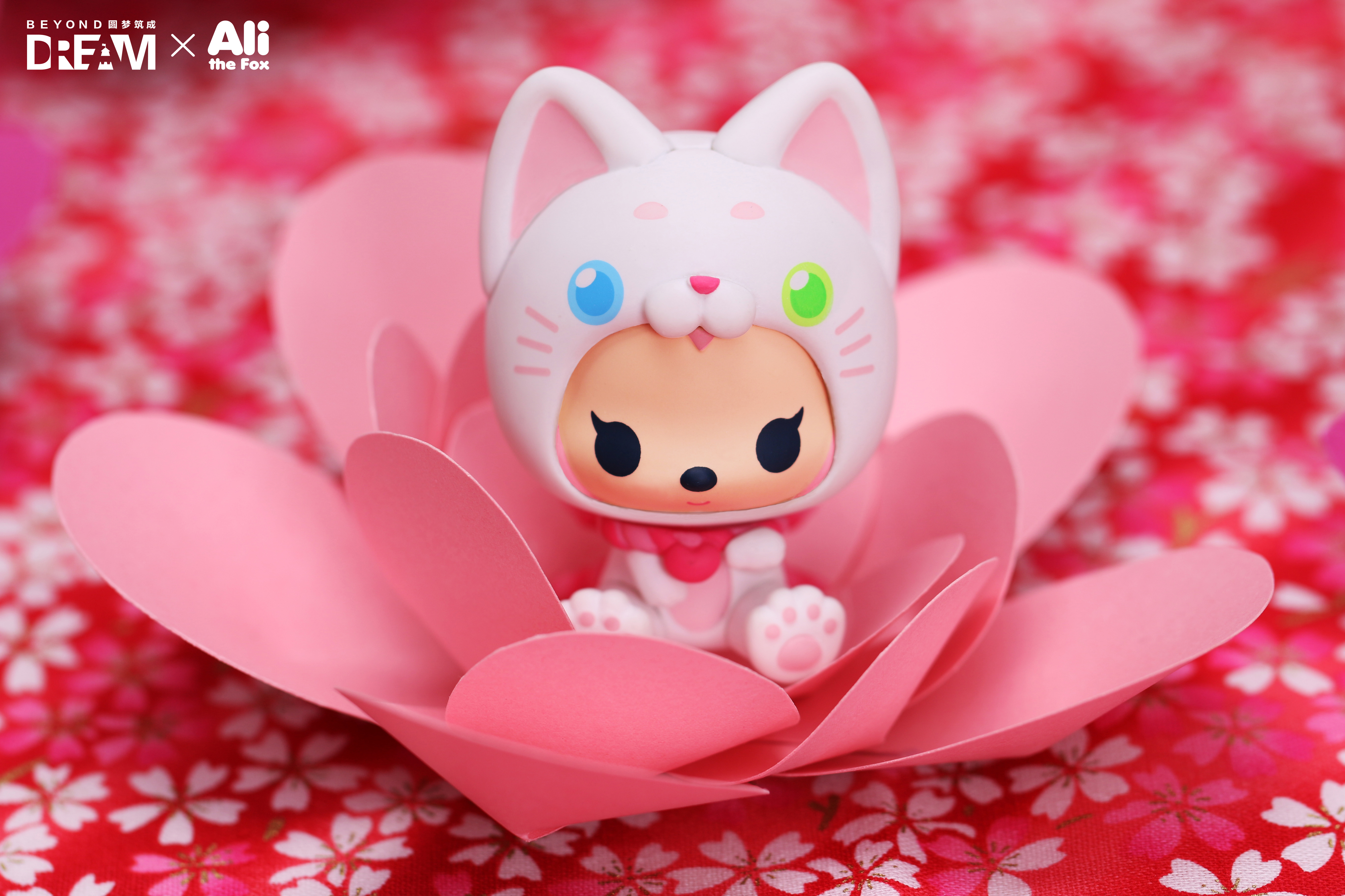 圆梦筑成阿狸迷你公仔61招财纳福新年礼盒