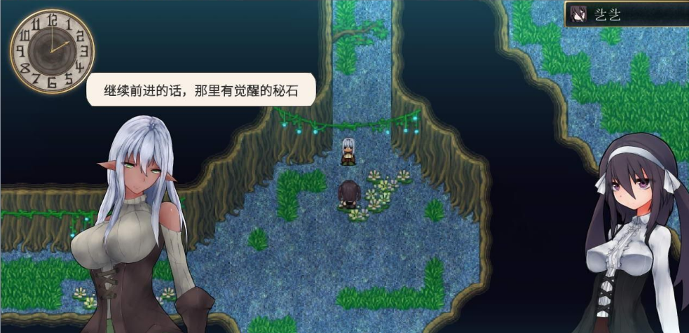 【RPG/汉化/全动态】罗迪亚之翼 ·Wings of Roldea - 哔哩哔哩