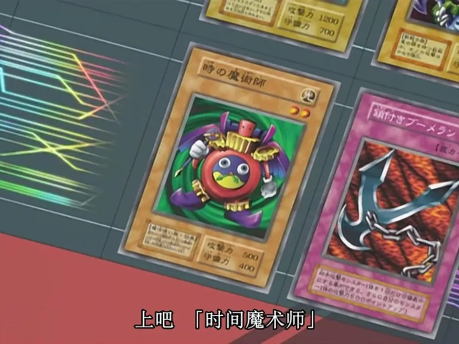 帥狗遊戲王 未來的時間魔術師 時械神介紹 標題字卡有錯字 時間魔術師 Youtube