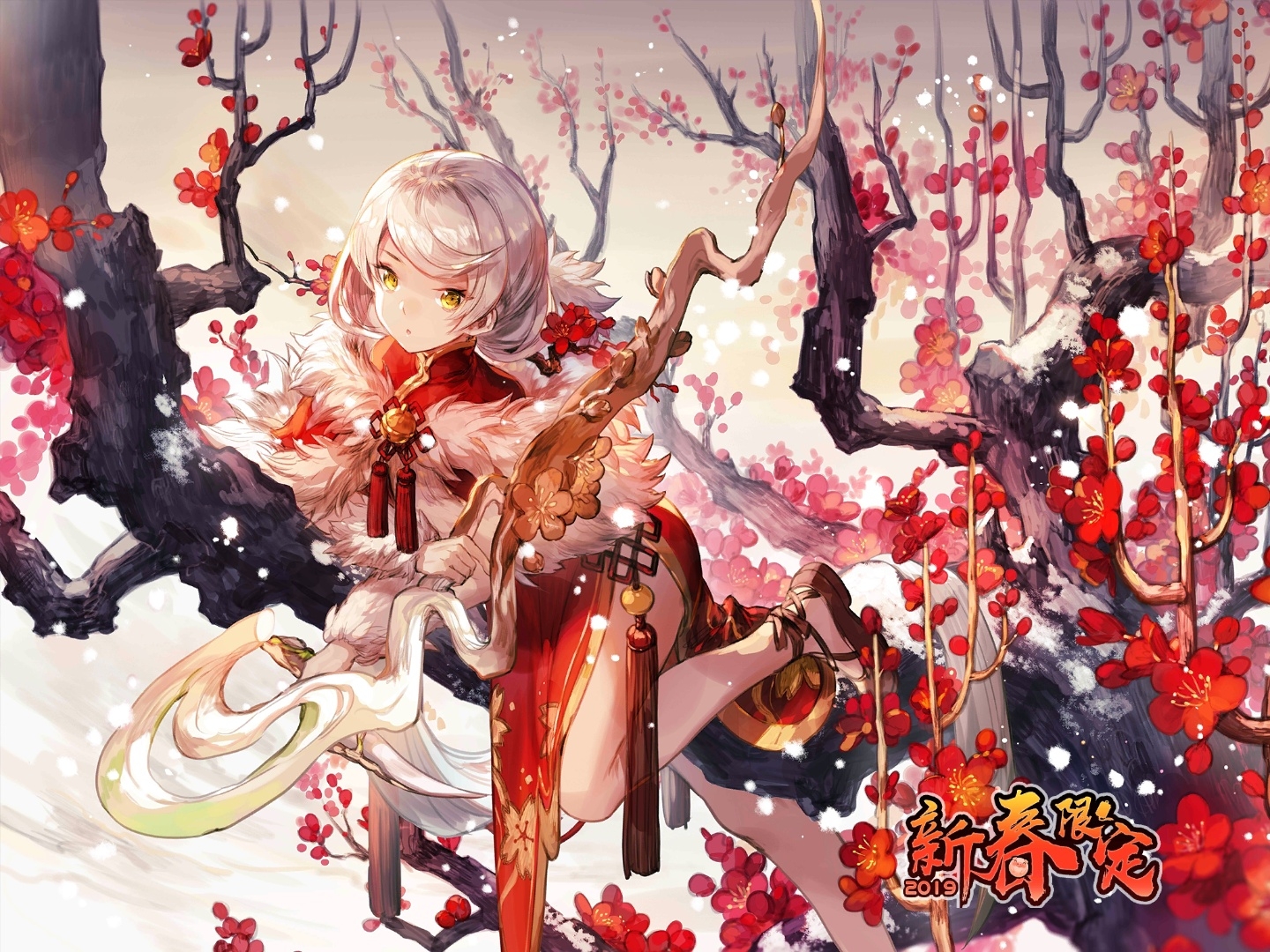 300大作战英雄皮肤壁纸第四期