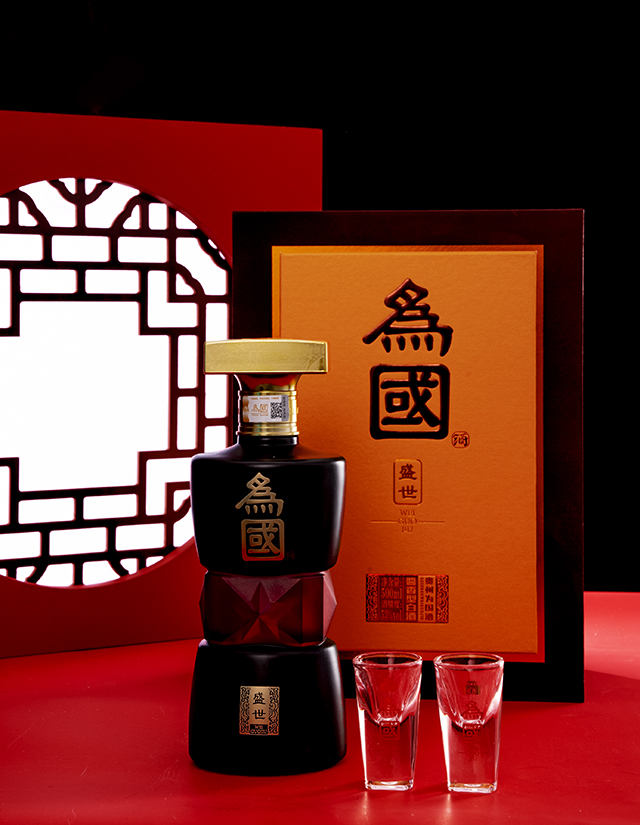 为国盛世酒，口感醇厚绵柔，舌尖上的享受！ 哔哩哔哩