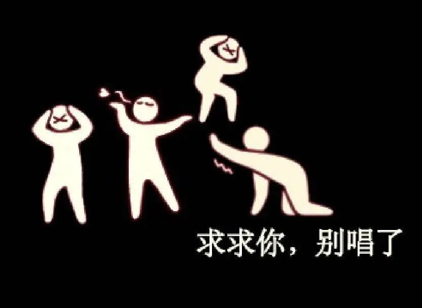 【光遇】动作栏表情包合集