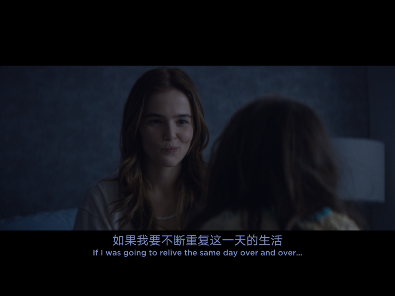 |安利&吐槽|电影-忌日快乐&忽然七日-2017-同样的题材不一样的故事