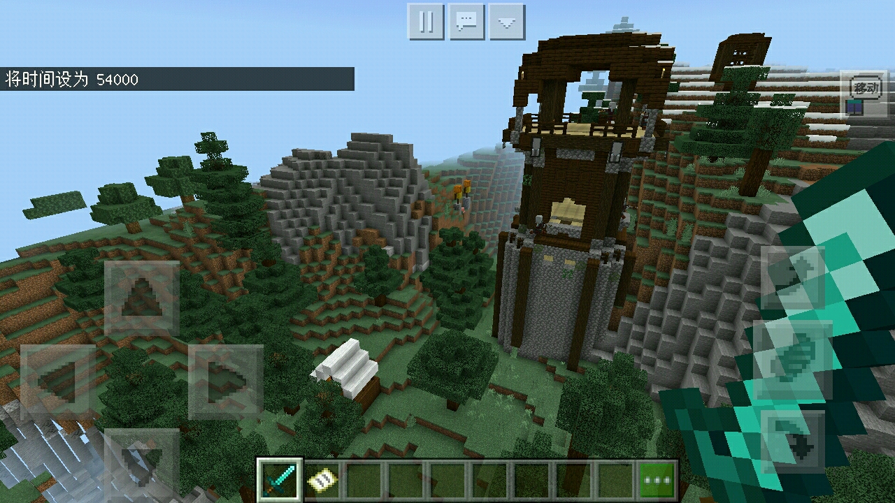 纳尼?我的世界手机版村庄与掠夺啥时候更新的