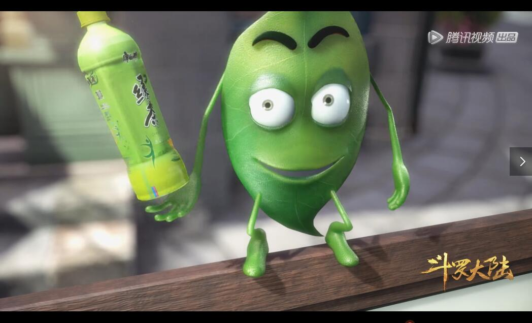 网文改编电视剧?动漫?是流芳百世还是贻笑大