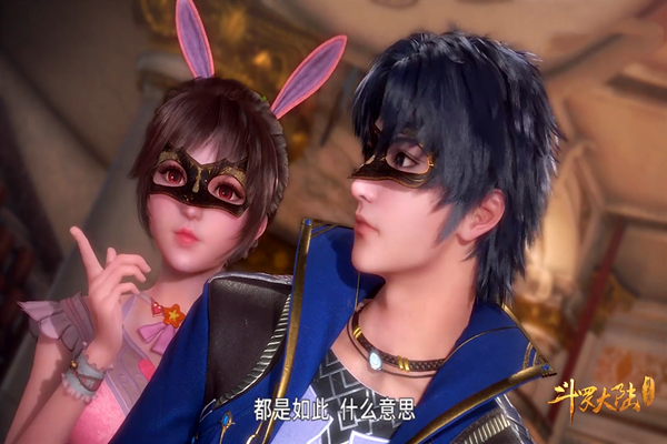 斗罗大陆56集细节:看到学妹走来,泰隆直接抱住