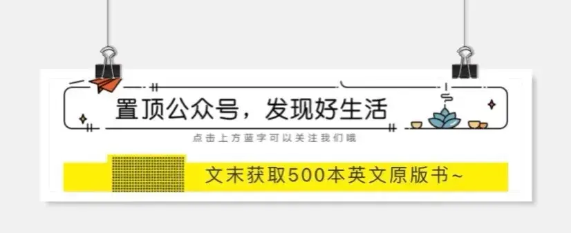 干货整理 16部适用于想刷剧积累英文词汇 提升语感 练习口语的同学 一 哔哩哔哩