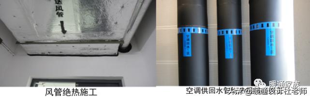 设计师如何合理设计风管？甲方又如何对施工质量验收？帮你总结了