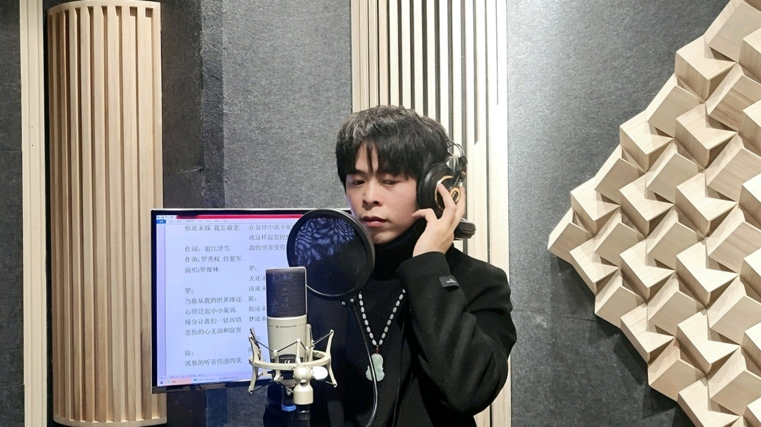 罗俊林录制最新专辑你还未嫁我怎敢老11月8日全网发行